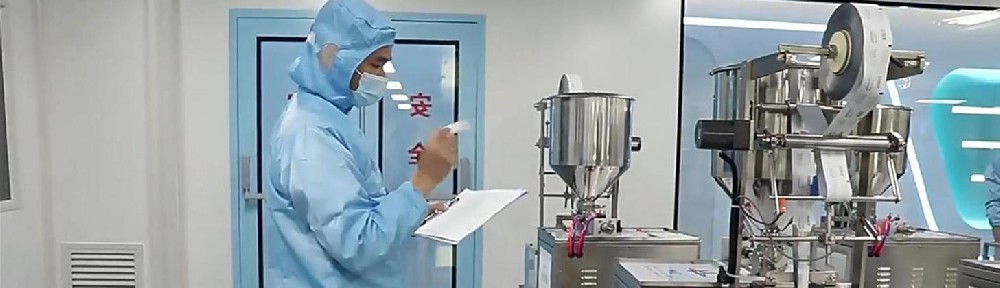 南宫体育药业：产学研合作模式可为药食同源产业提供技术支持
