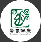 南宫体育药业